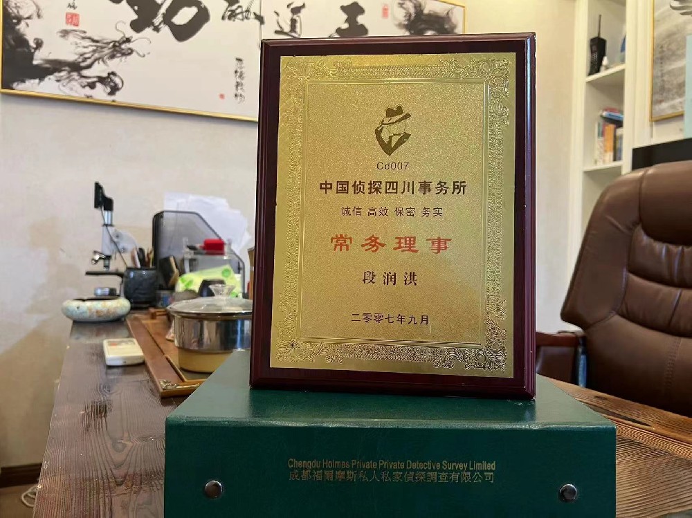婚姻纠纷应如何取证-怀来县私家调查