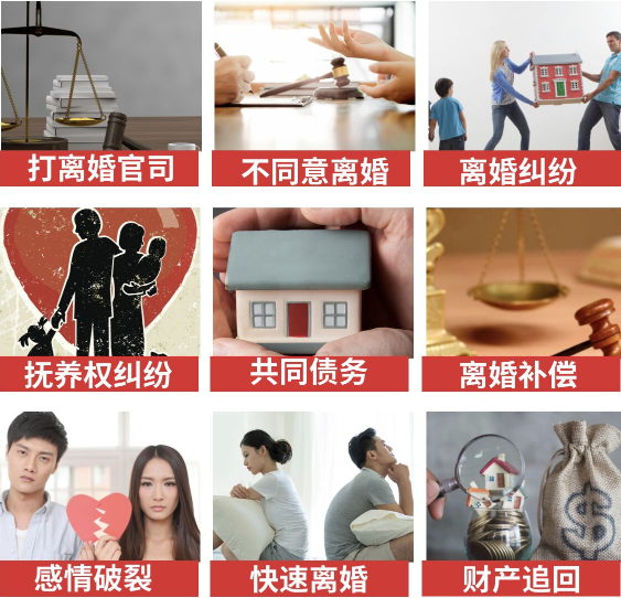 「怀来县取证公司」介绍女方出轨需要哪些证据