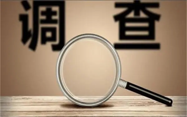 家庭暴力和冷暴力有哪些区别？「怀来县私家调查」